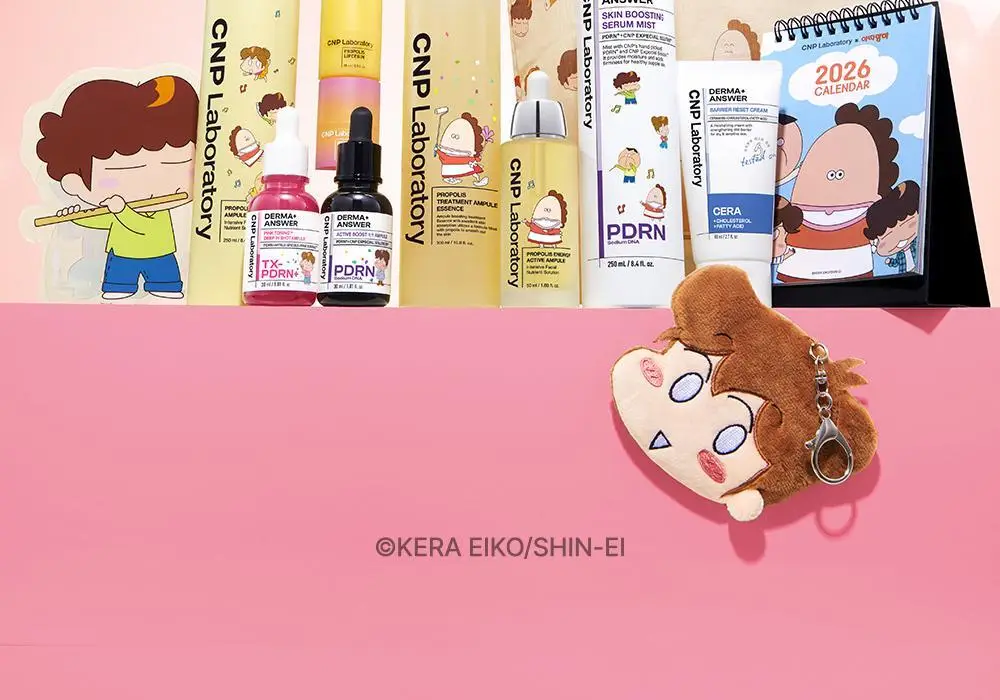[잡티흔적] 차앤박 더마앤서 핑크토닝 딥인샷 PDRN앰플 30ml 기획 (+10ml) (아따맘마 콜라보) 상세페이지 23